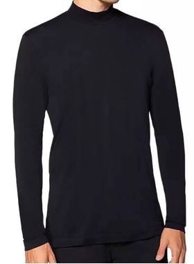 Camiseta Manga Longa Lupo 75042-001 Unissex Sem Costura Micromodal T. P/GG