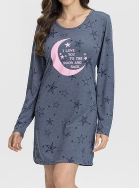 Camisola Curta Mensageira Da Paz 031036C Feminina Estrelas Meia Malha T. M/GG
