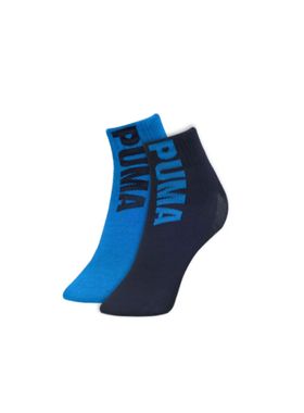 Kit/2 Meia Cano Curto Puma 4595.001 Masculina Sport Algodão T. 39/43