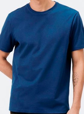 Camiseta Manga Curta Hering 0227 Masculina Super Cotton T. P/XXG