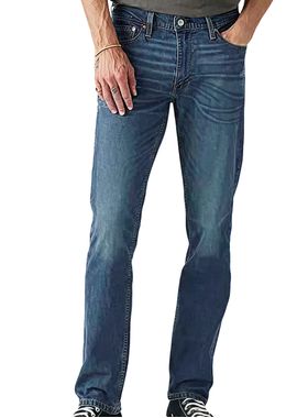 Calça Jeans Slim Fit Levi's 511 (045111163) Masculina com Elastano T. 38/50
